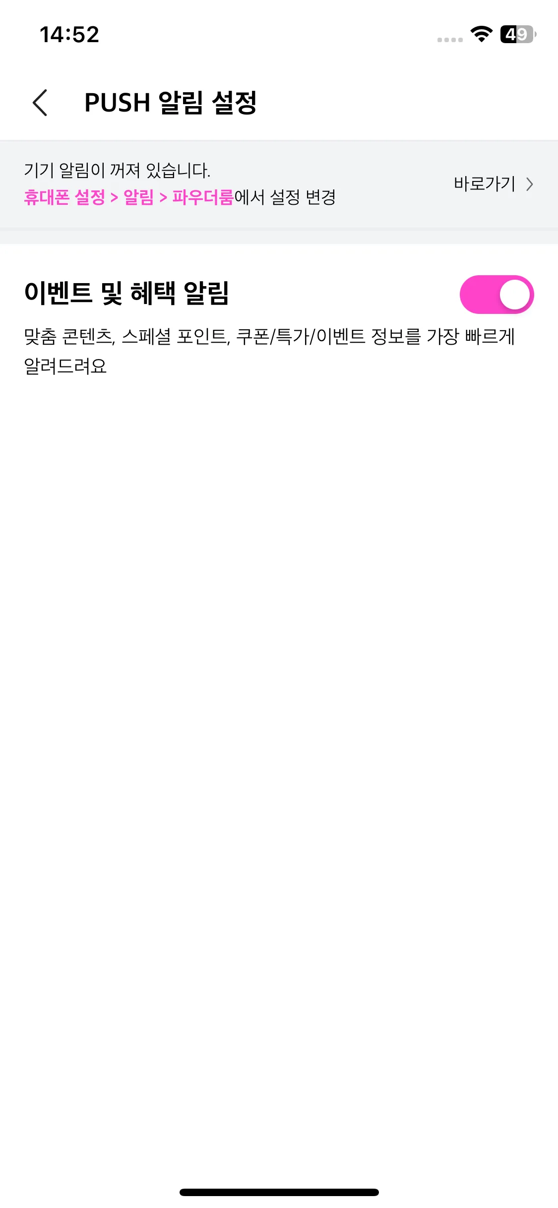 Test Image 4
